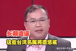 雷竞技赛事竞猜截图2